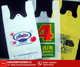 定制塑料袋哪家好？合肥尚佳塑料包裝的專業之選